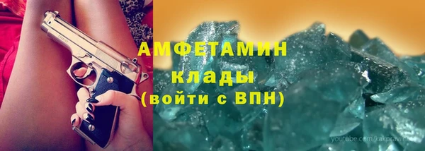 эйфоретик Алексин