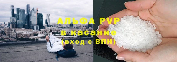 COCAINE Алзамай