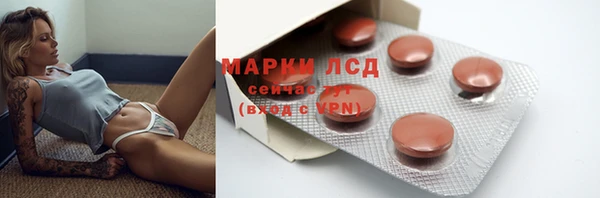 mdpv Алексеевка