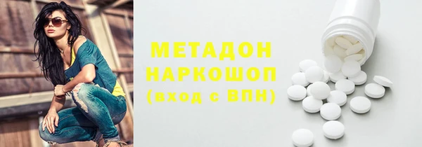 эйфоретик Алексин