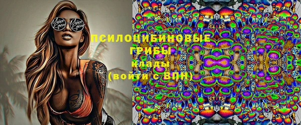 COCAINE Алзамай