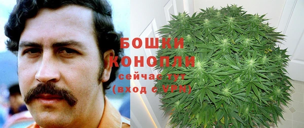 mdpv Алексеевка