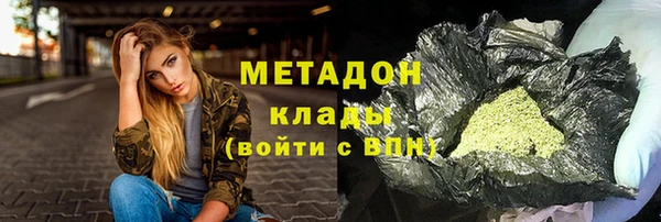 эйфоретик Алексин