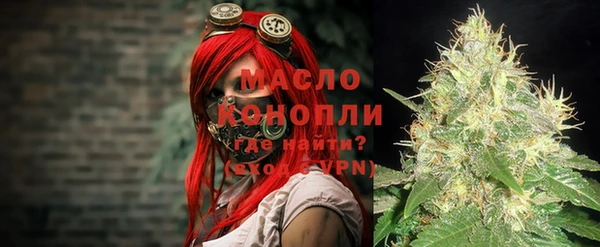 эйфоретик Алексин