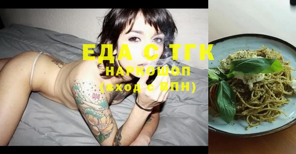 COCAINE Алзамай