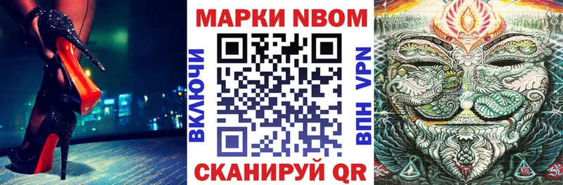 kraken онион  Ленинск  Наркотические марки 1,8мг  как найти закладки 