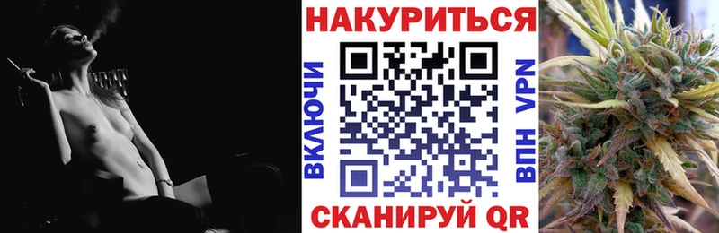 где купить наркотик  Ленинск  Марихуана OG Kush 